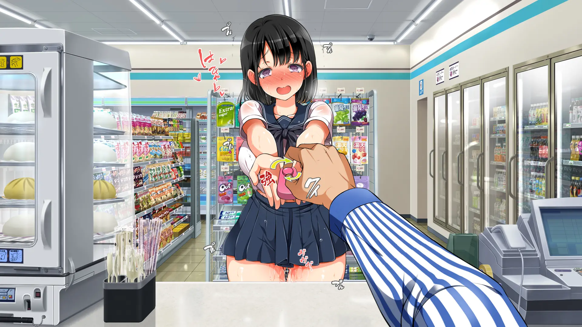 Lucky Dosukebe! Kouhen | 럭키 스케베! 후편